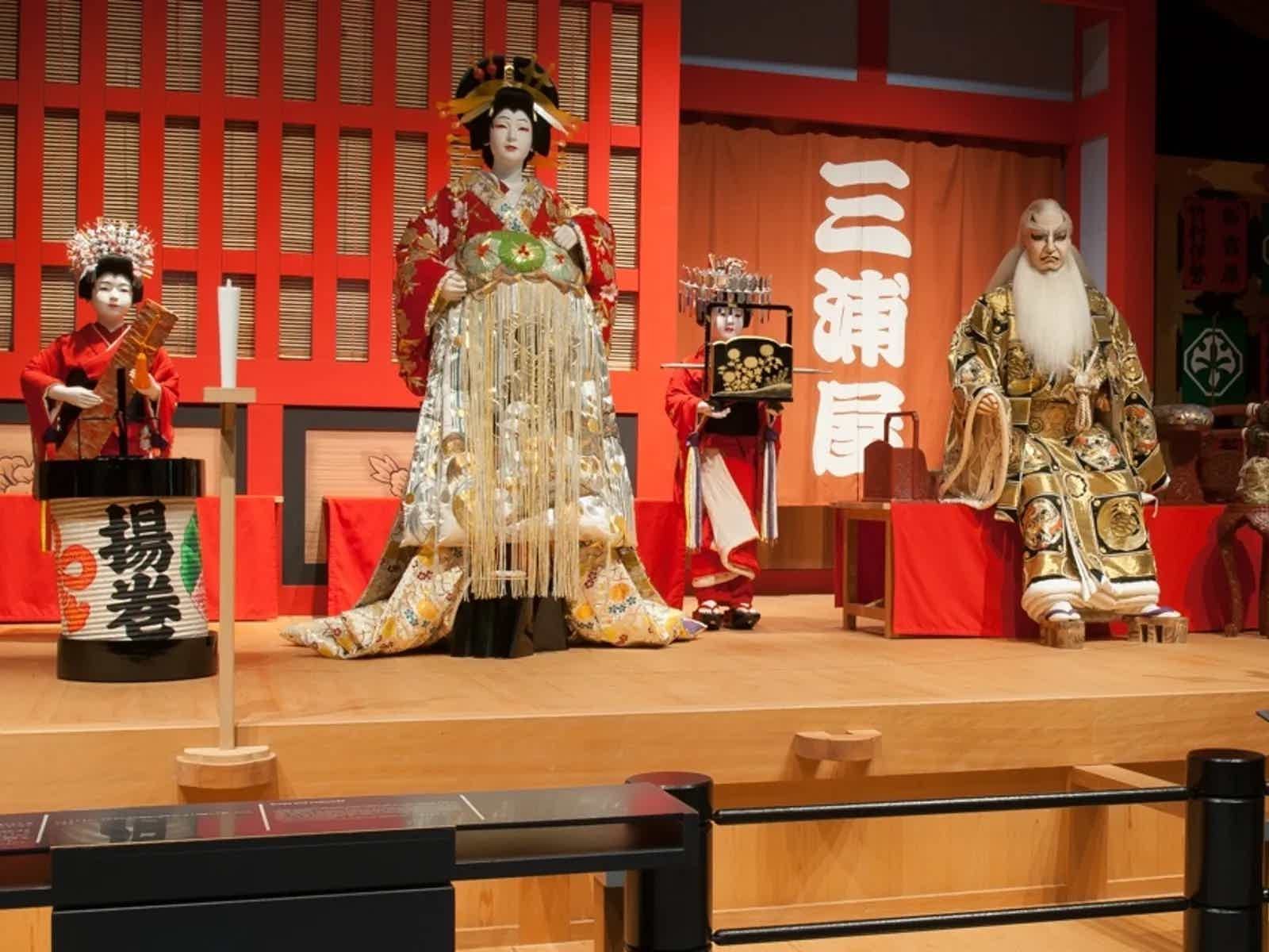 Edo-Tokyo Museum: How the Japanese Lived 400 Years Ago